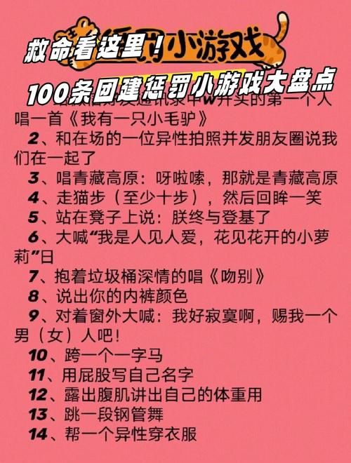 游戏死活退不出来怎么办？紧急处理方法看这里！