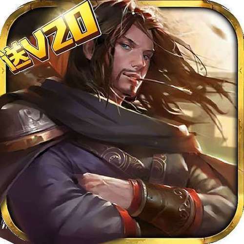 游戏水浒传下载手机版，随时随地体验梁山豪情！