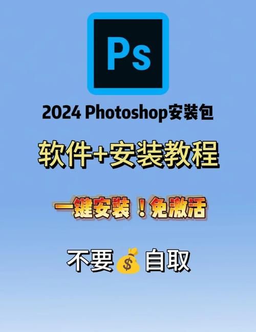 游戏汉化版怎么安装？小白也能轻松搞定的教程！