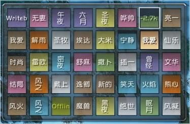 游戏治疗师收费贵吗？这份价格表给你参考！