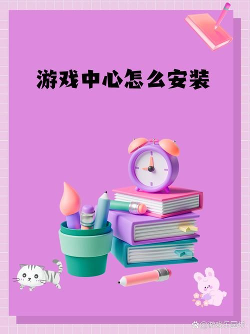 游戏活动不会玩？这篇游戏活动的指导帮你搞定！