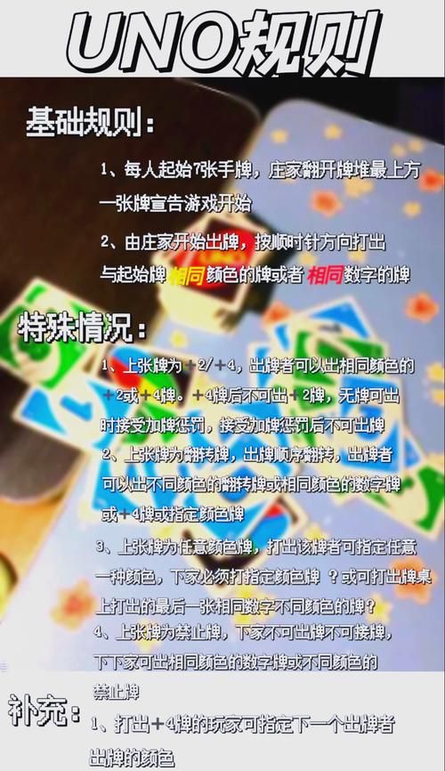 游戏活动原则是什么？这几个基本点要知道！