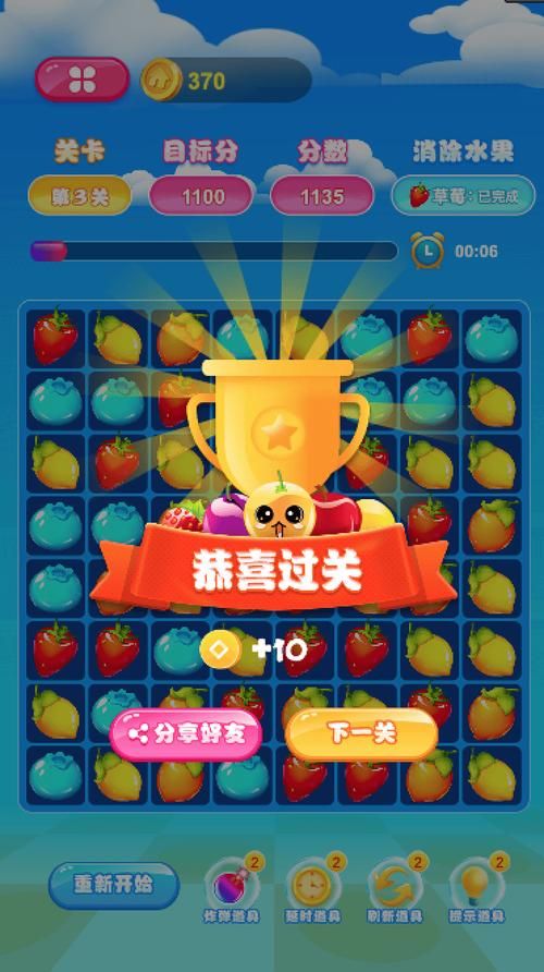 游戏活动图片怎么用？这几个技巧让效果翻倍！