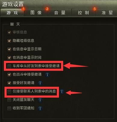 游戏活动图片怎么用？这几个技巧让效果翻倍！