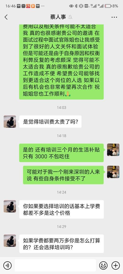 游戏测试员的真实收入水平，看完你还想入行吗？
