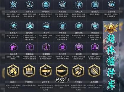 游戏测试工作好找吗？新手入门全攻略看这里！