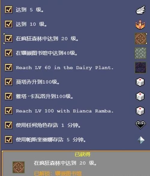 游戏测试工作好找吗？新手入门全攻略看这里！