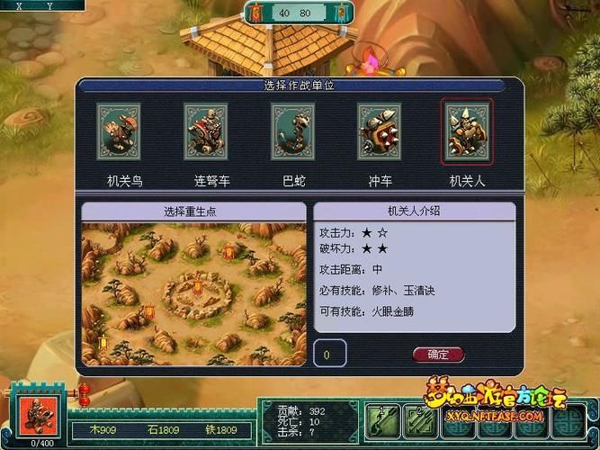 游戏测试工作好找吗？新手入门全攻略看这里！