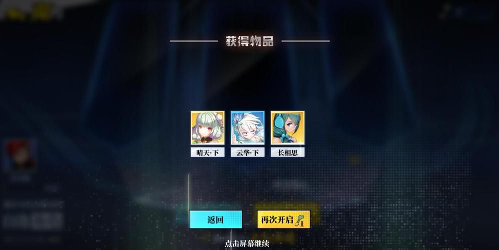 游戏测试师工资高吗？入行前必须了解的真相！