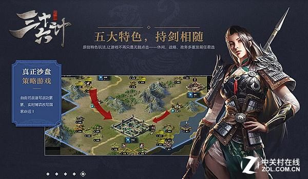 游戏测试师工资高吗？入行前必须了解的真相！