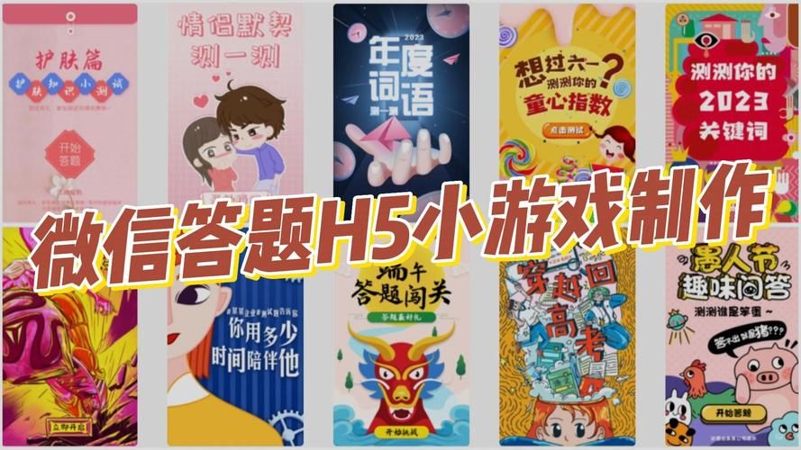 游戏测试招聘要求高吗？新手入门必看指南！