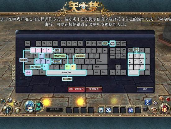 游戏测试表怎么写？老玩家教你填写实用技巧！