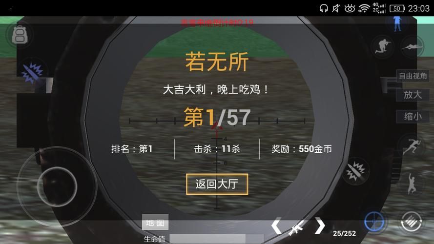 游戏测试表怎么写？老玩家教你填写实用技巧！