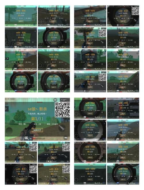 游戏测试表怎么写？老玩家教你填写实用技巧！