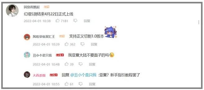 游戏测试表怎么写？老玩家教你填写实用技巧！