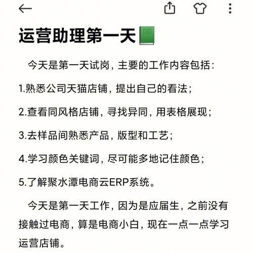 游戏海外运营怎么做？新手也能快速上手的方法！