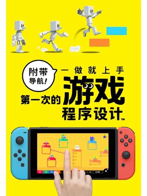游戏海外运营怎么做？新手也能快速上手的方法！