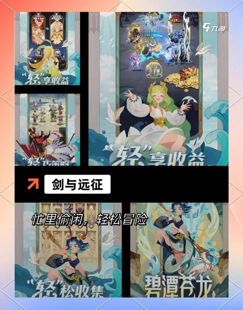 游戏消费排行榜出炉！看看你氪金排第几？
