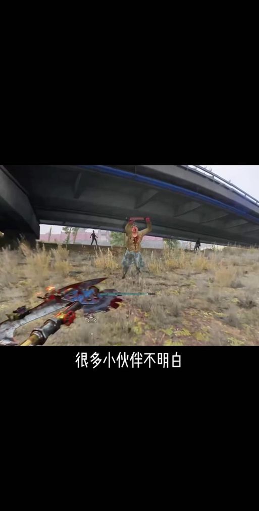 游戏消逝的光芒好玩吗？新手必看攻略技巧！