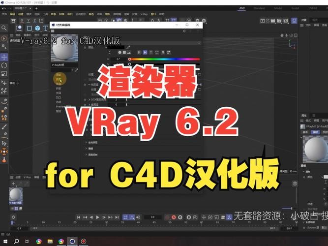 游戏渲染是什么意思？看完这篇你就明白了！