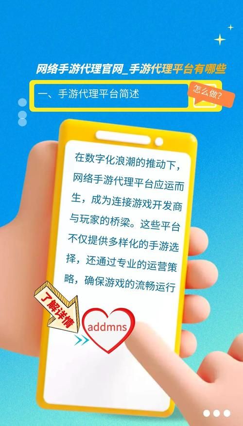 游戏游戏平台有哪些？这几个平台玩家都说好！