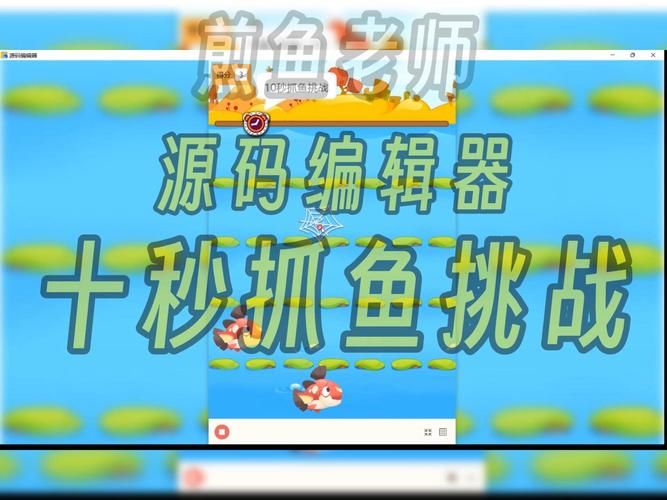 游戏源码是什么意思？一文解读游戏源码的秘密！