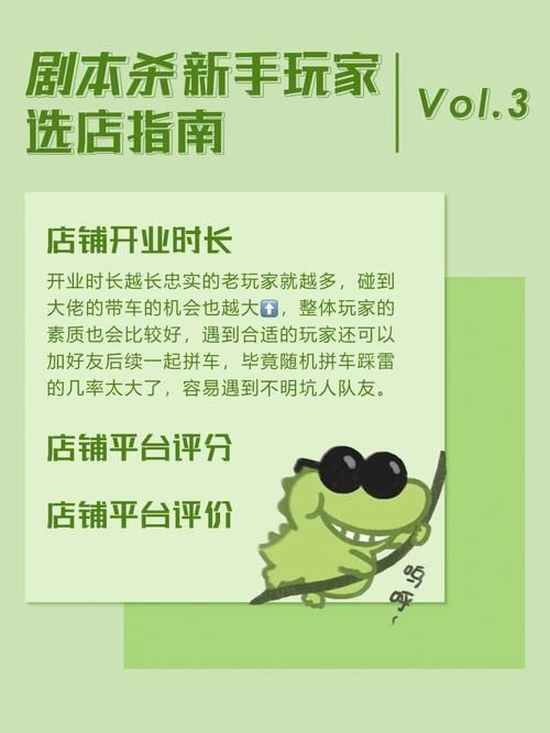 游戏点卡批发平台怎么选？新手商家看这篇就够了！
