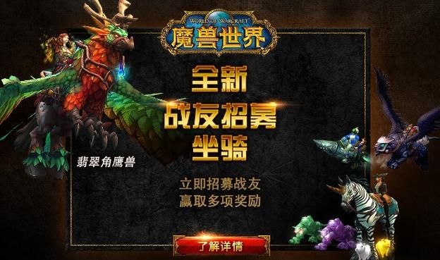 游戏点卡销售平台哪个折扣大？比比这几家就知道！