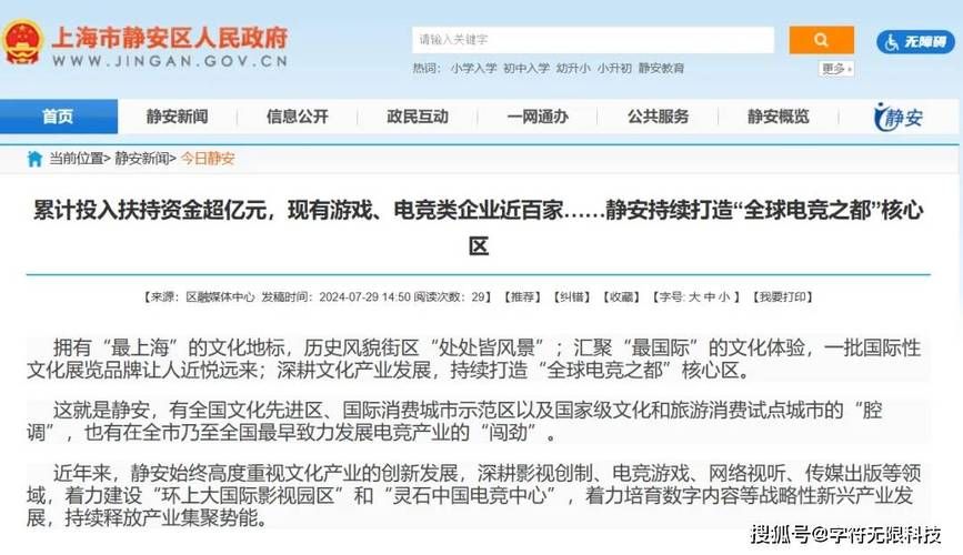游戏版号停发影响有多大？未来游戏行业怎么走？