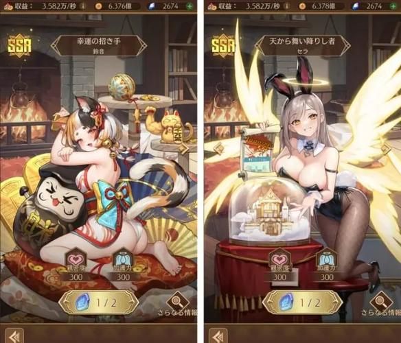 游戏版号申请攻略：从入门到精通，手把手教你！
