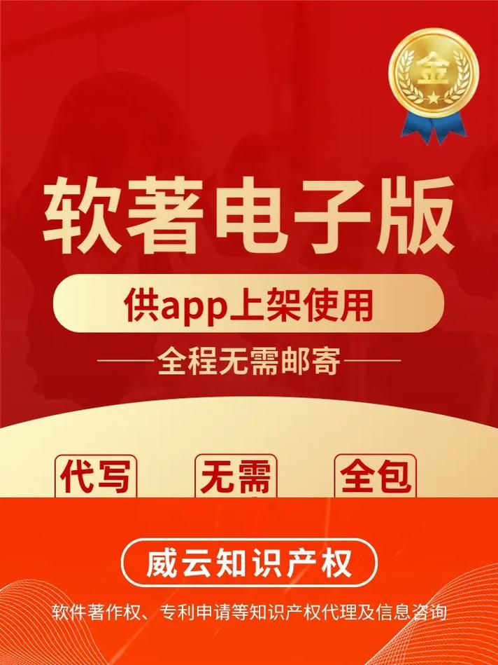 游戏版权购买价格揭秘，买一个游戏版权多少钱？