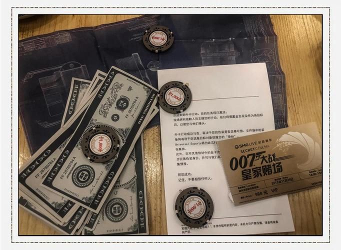 游戏特工007怎么玩？快速上手攻略技巧分享！