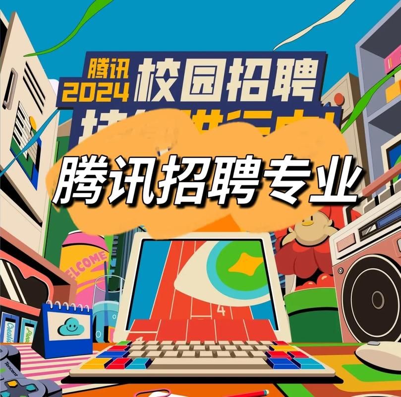 游戏特效招聘哪家强？这些公司福利待遇超好！