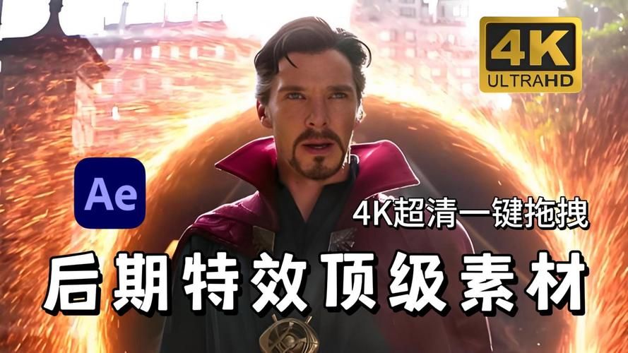 游戏特效用什么软件做？业内人士分享常用工具！