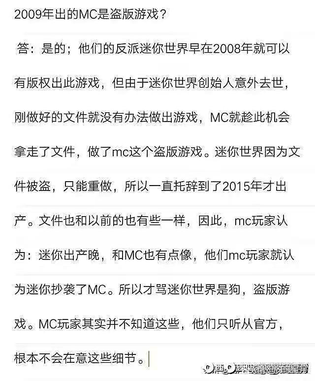 游戏狗我的世界助手怎么联机？手把手教你和朋友一起玩！
