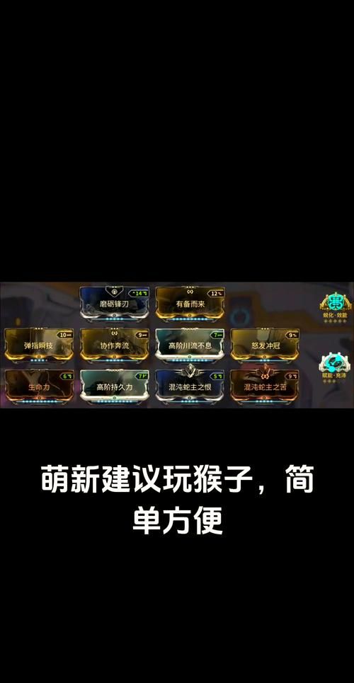 游戏猿游戏大厅怎么玩？新手教程一看就会！