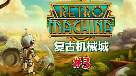 游戏猿游戏大厅怎么玩？新手教程一看就会！