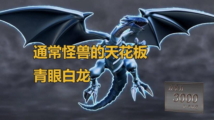 游戏王2010金手指用不了？常见问题解决方法！