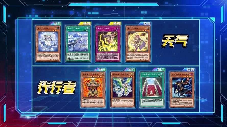 游戏王8破解版哪里有？手把手教你免费下载！
