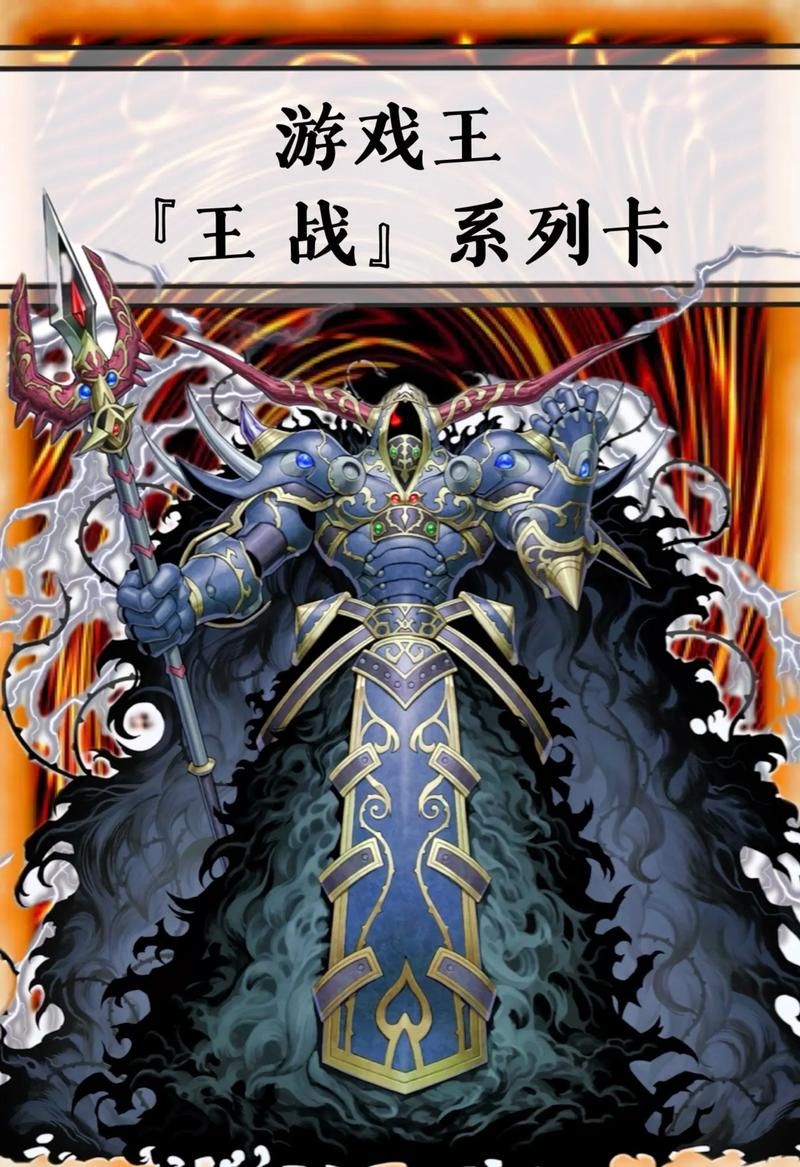游戏王dp卡组推荐，平民也能轻松上分的卡组！