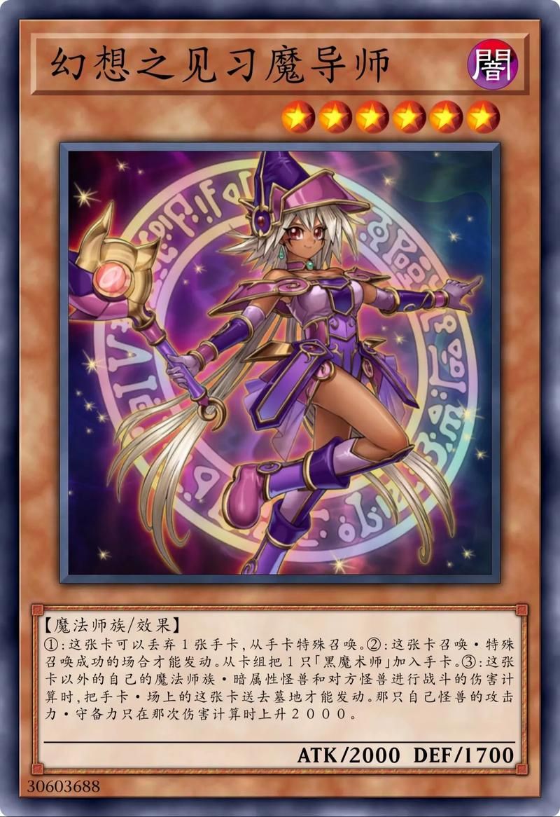 游戏王ehero卡组怎么搭配？新手也能轻松上手！