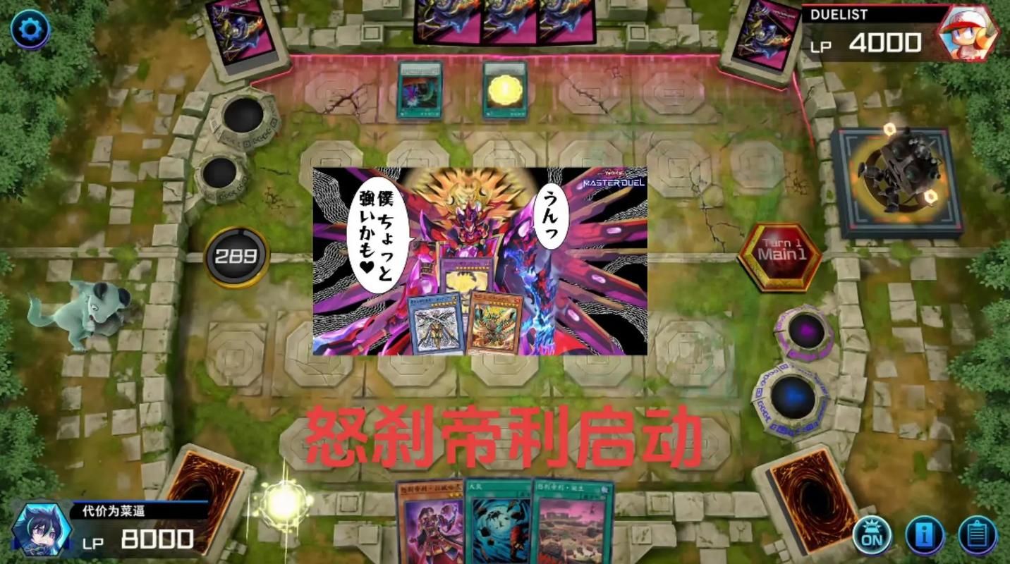 游戏王ehero卡组怎么搭配？新手也能轻松上手！