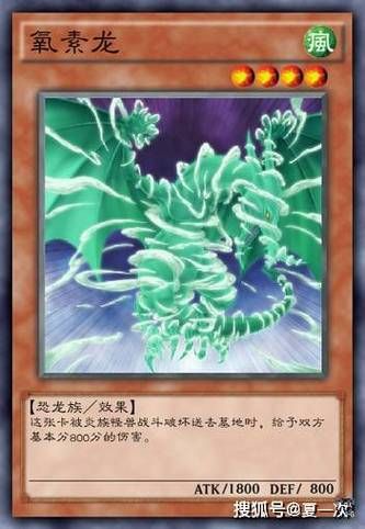 游戏王ehero卡组怎么搭配？新手也能轻松上手！