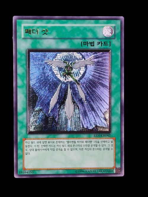 游戏王ftk什么意思？老玩家带你了解ftk卡组！
