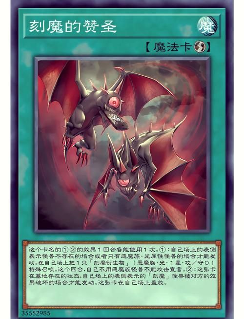游戏王gx卡缪拉吸血鬼卡组怎么玩？超详细教程！