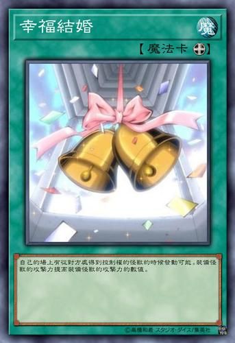 游戏王gx早乙女礼强不强？角色强度详细分析！