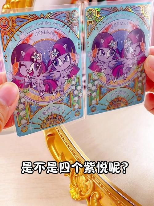 游戏王hr卡牌鉴定技巧，真假辨别方法看这里！