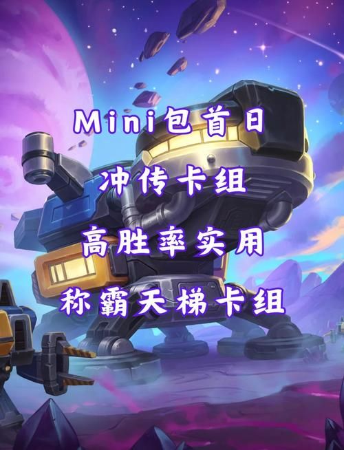 游戏王lv卡组最新玩法，上分必备卡组推荐！