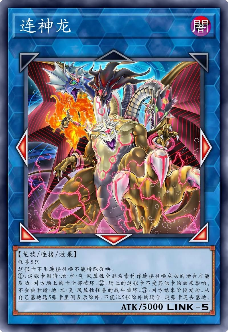 游戏王xyz怪兽怎么玩？新手入门攻略看这篇！