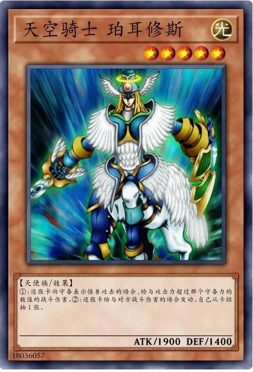 游戏王xyz怪兽怎么玩？新手入门攻略看这篇！
